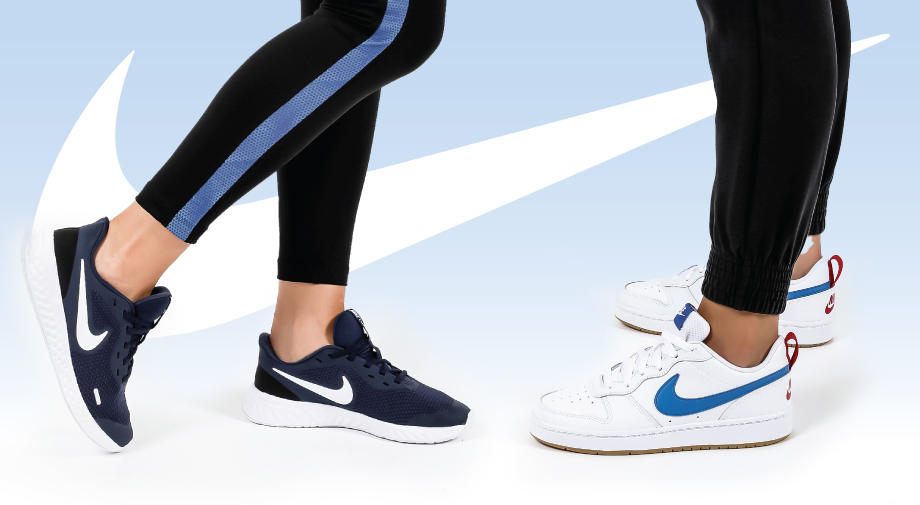 Nike - superge, ki jih bodo to jesen nosili vsi! NIKE - Mass